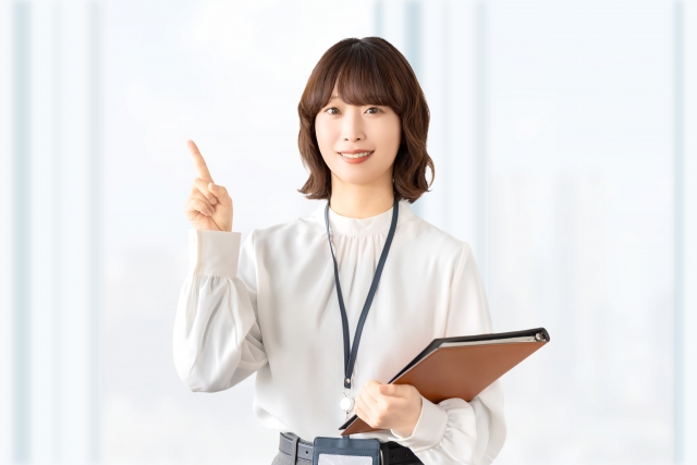 2. 介護サービスの活用法